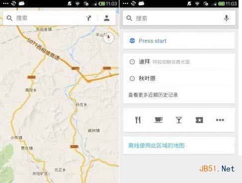 谷歌地图宠物小精灵
