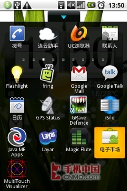 Android手机登录Market安装软件  脚本之家