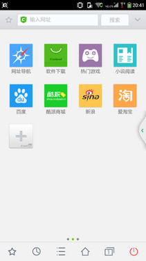 64位CPU双卡4G 大神F1 Plus移动版评测 