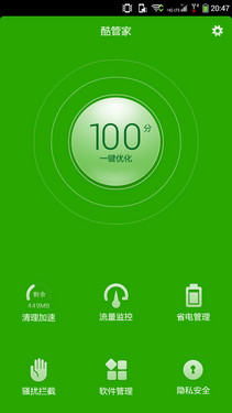 64位CPU双卡4G 大神F1 Plus移动版评测 