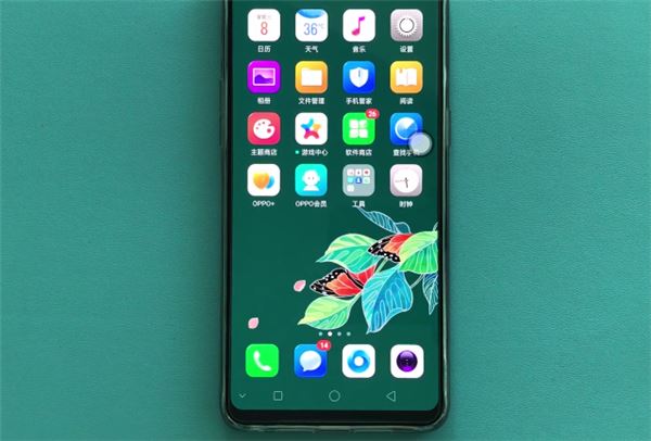 oppo k1手机自动调节亮度怎么办？oppo k1关闭手机自动调节亮度方法