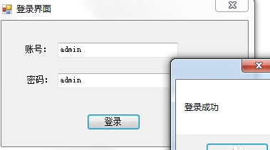 在此输入图片描述