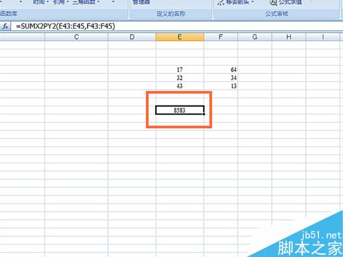 如何利用EXCEL表格函数计算数值平方和的和