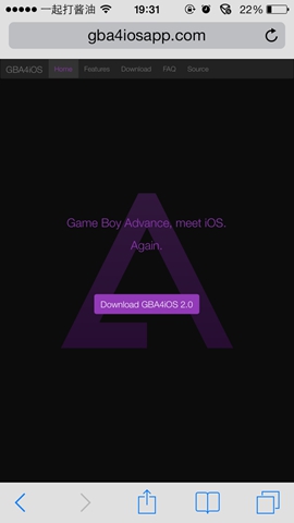 不越狱安装GBA模拟器操作指南