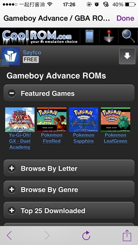 不越狱安装GBA模拟器操作指南