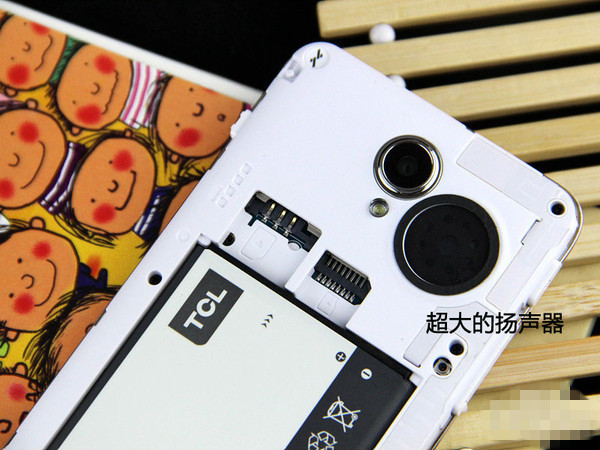 TCL晚美手机评测