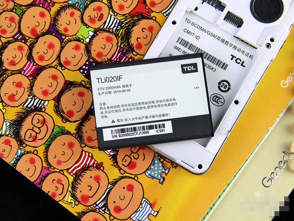 TCL晚美手机评测