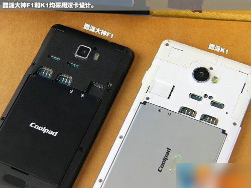 酷派K1对比大神F1