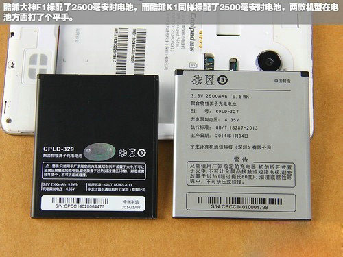 酷派K1对比大神F1