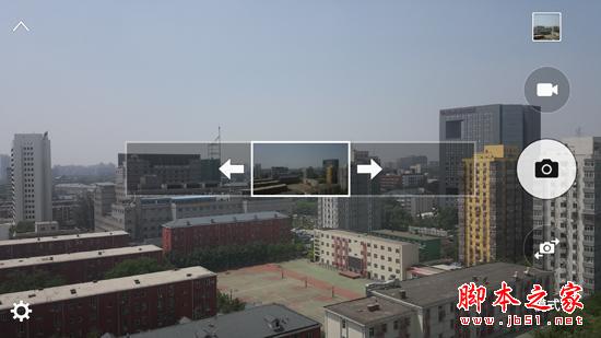 教你学会用手机拍全景照片,爽呆了!