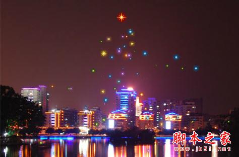 flash实例-打造鼠标触发火焰特效 脚本之家