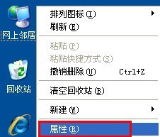开机自动连接宽带设置 - 脚本之家 - 开机自动连接宽带设置 - 脚本之家 -