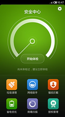 谁能称雄 大神F1 Plus对比4G版红米1S 