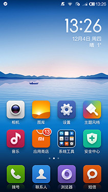 谁能称雄 大神F1 Plus对比4G版红米1S 