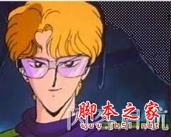 flash基础教程-套索工具