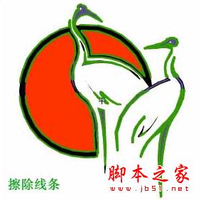 flash基础教程-橡皮擦工具