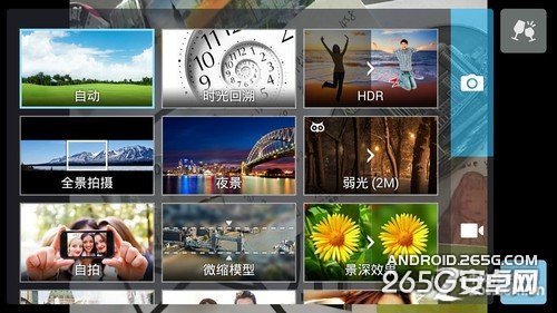 对战白热化 华硕ZenFone5升级版斗红米