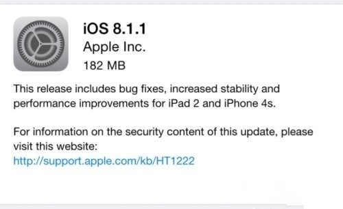 苹果iOS8.1.1正式版固件官方下载大全