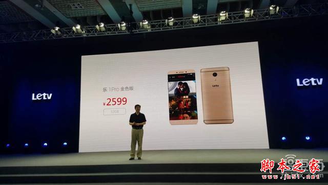 喊着赔本卖的硬件厂商们是怎么闷声赚钱的?