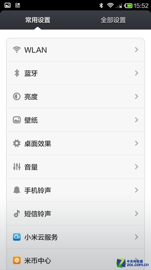 千元下争雄 大神F2对比红米Note 4G版 