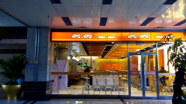 千元下争雄 大神F2对比红米Note 4G版 