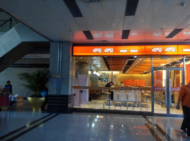 千元下争雄 大神F2对比红米Note 4G版 