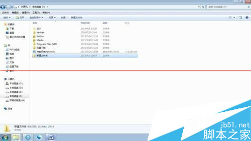 怎么将文件映射成网络驱动器？ 三联