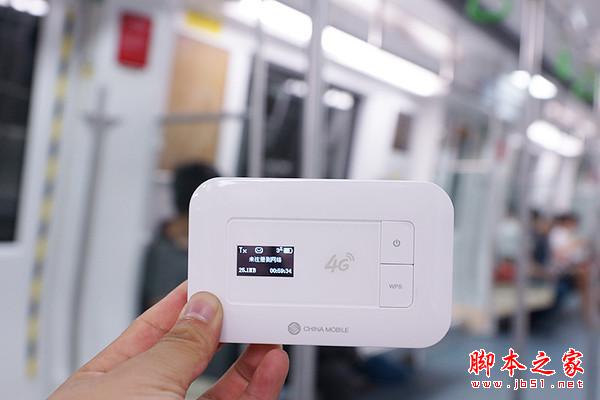 已经有了4G 为什么你还在坚守GSM网络?