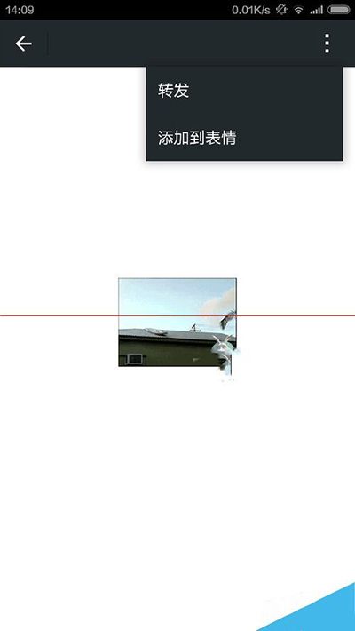 超过500KB的动态GIF表情怎么添加到微信