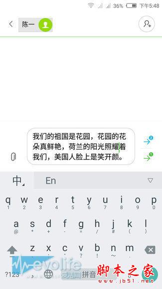如何提升双卡双待的使用体验?nubia Z9全网通功能也有进化?