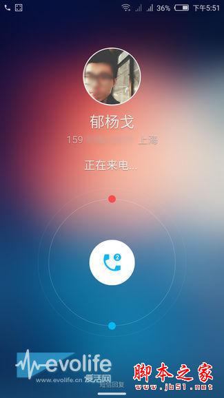 如何提升双卡双待的使用体验？nubia Z9全网通功能也有进化？