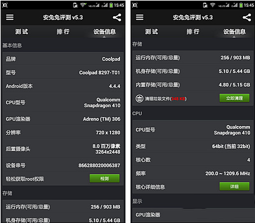 酷派大神f1 plus怎么样？大神f1 plus评测