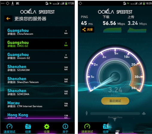 酷派大神f1 plus怎么样？大神f1 plus评测