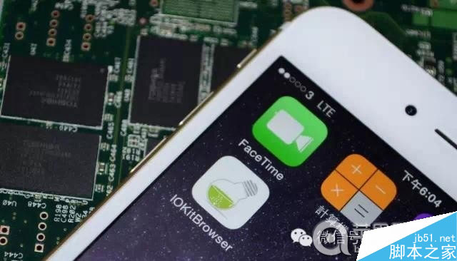 怎么免越狱查iPhone 6内存型号?