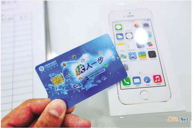 京东通信sim卡怎么买？在哪买?京东通讯sim卡购买地址/购买方法