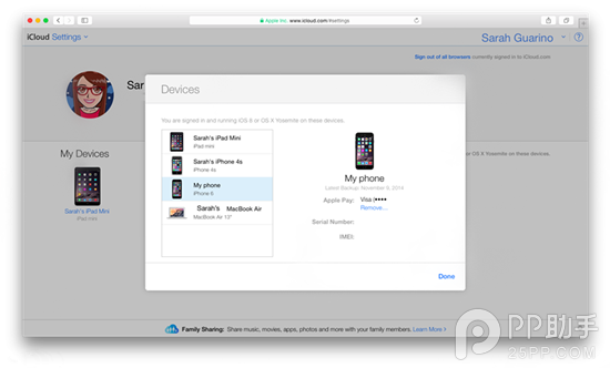 Apple Pay支持远程删除操作【附教程】
