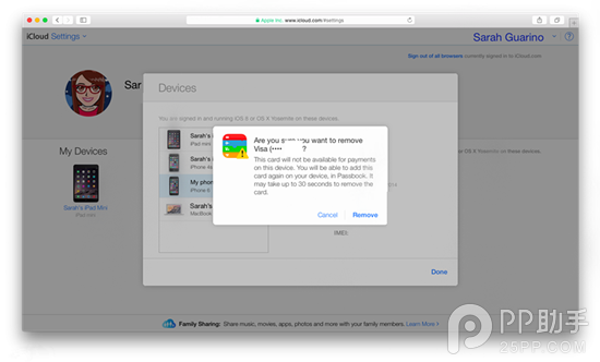 Apple Pay支持远程删除操作【附教程】
