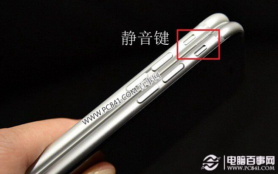 iPhone6拍照声音怎么关