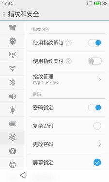 魅族mx4 pro和iphone6指纹识别对比