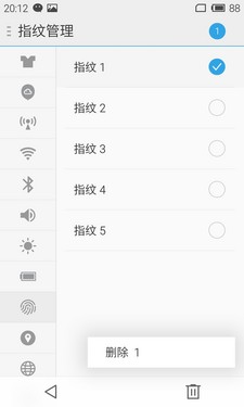 魅族mx4 pro和iphone6指纹识别对比