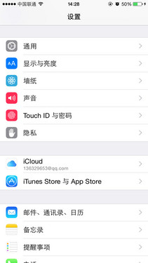 魅族mx4 pro和iphone6指纹识别对比