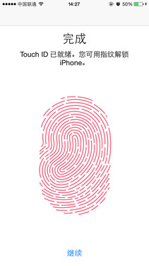 魅族mx4 pro和iphone6指纹识别对比