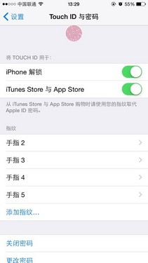 魅族mx4 pro和iphone6指纹识别对比