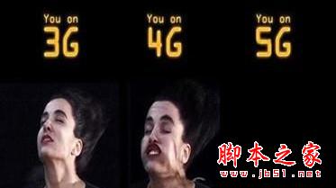 日媒:日企在全球率先发起5G标准讨论