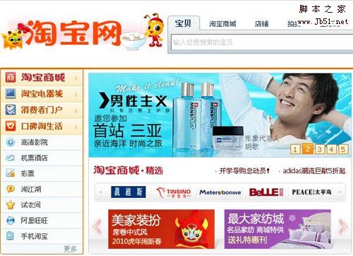 img270491374 img270491374