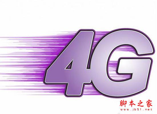 太疯狂!电信要推4.5G网络 全面超越移动 称霸全国最快!