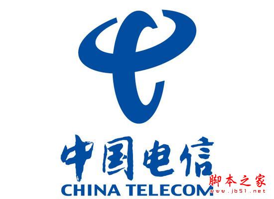 太疯狂!电信要推4.5G网络 全面超越移动 称霸全国最快!