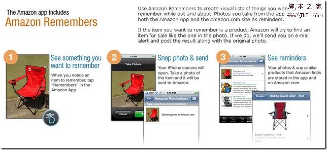 amazon_iphone_app amazon_iphone_app