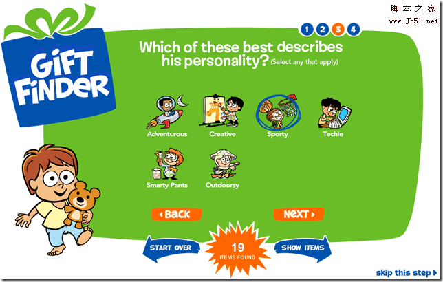 toysus_gift4 toysus_gift4