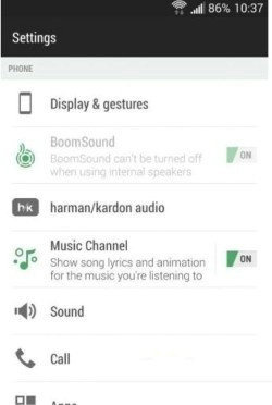 M8暗藏音效如何打开